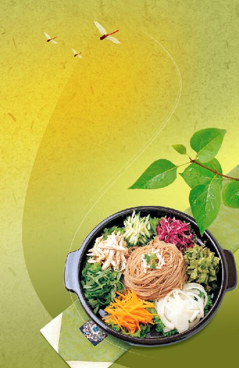 韩国风味面条餐饮元素海报源文件