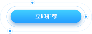 蓝色科技装饰边框PN透明素材