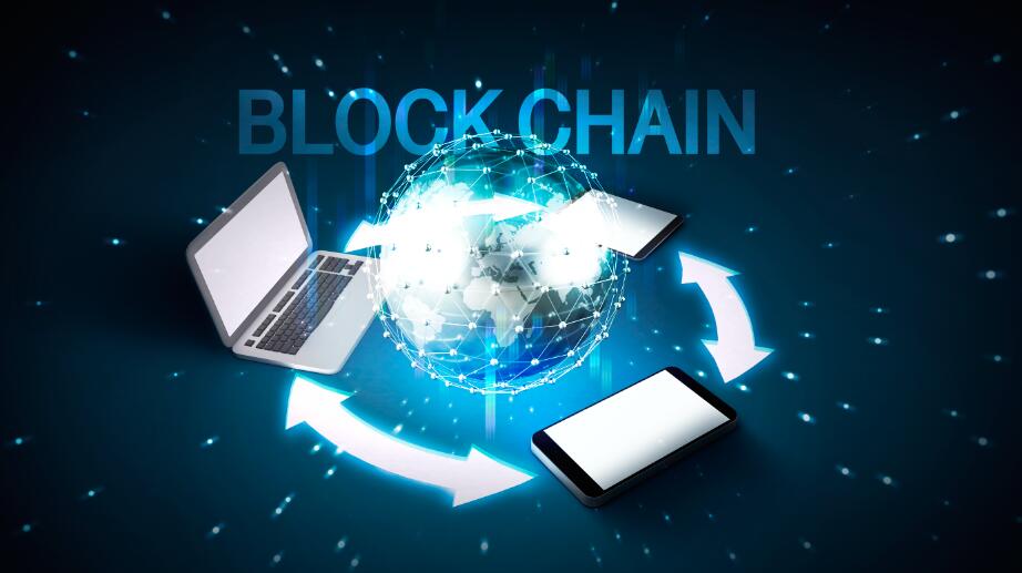 网络科技主题设计PSD分层素材下载