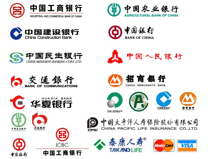 各大银行和保险公司logo矢量图图标免费下载