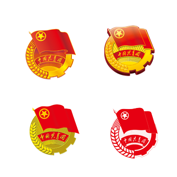 共青团标志红色徽章透明PNG图片素材