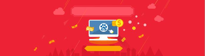 红色扁平banner PSD分层背景素材
