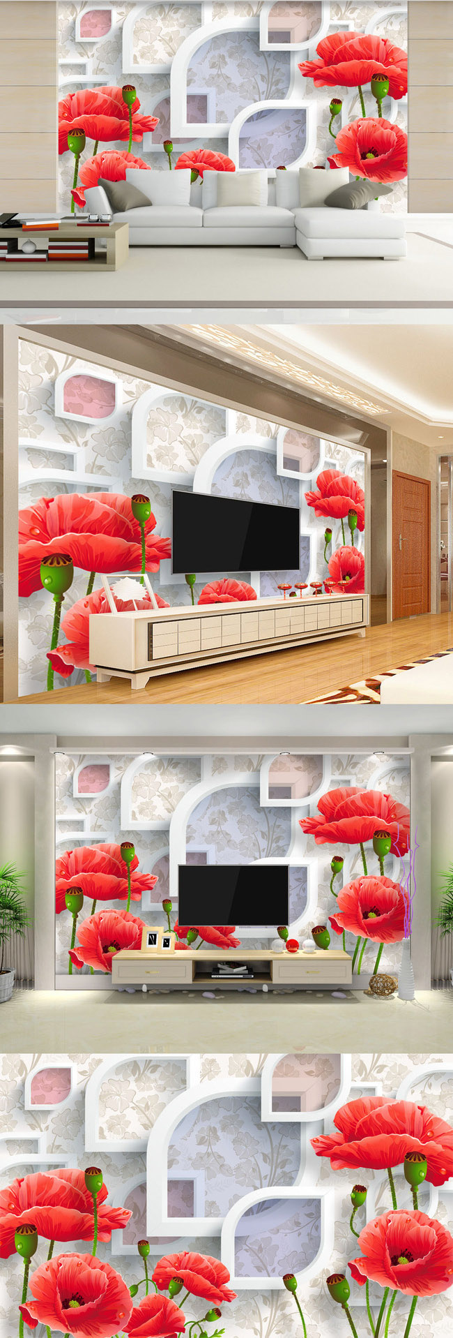 简约立体3D电视背景墙壁画psd分层素材下载